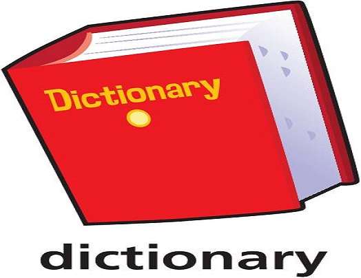 d е за речник онлайн пъзел