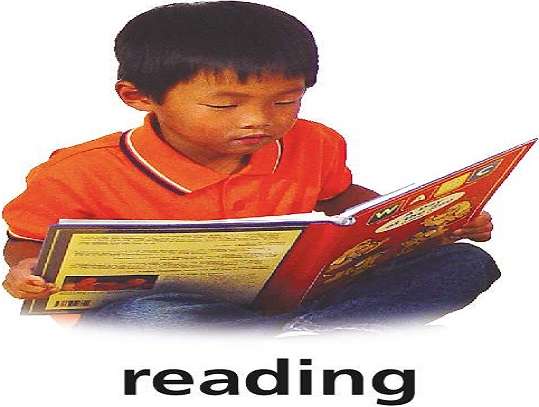 r is for reading online puzzle