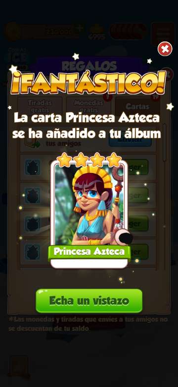 Ацтекска принцеса онлайн пъзел