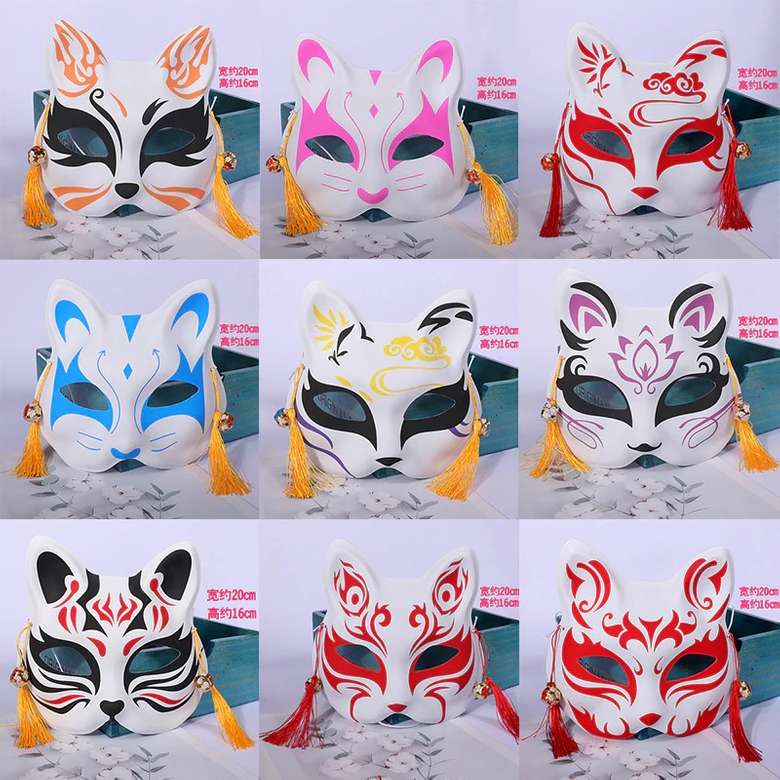 Máscaras de raposa bonitas puzzle online