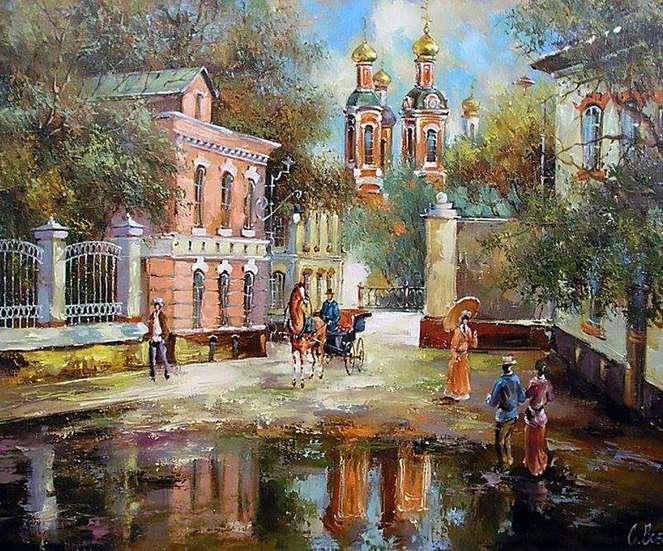 ೋ ღ Art and Nature ೋ ღ online puzzle