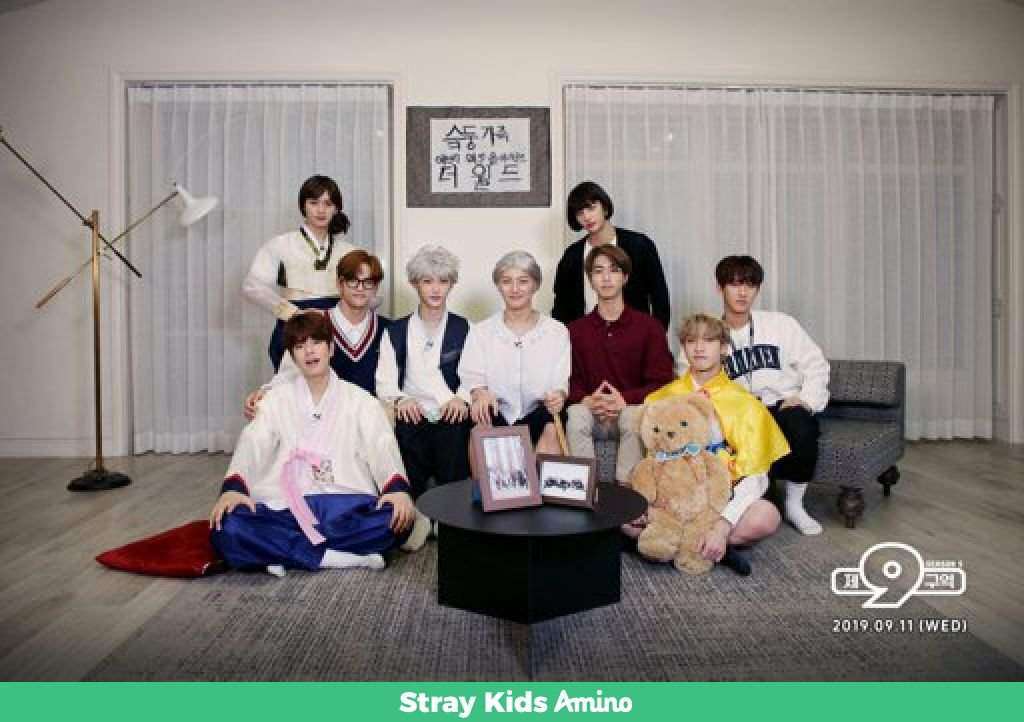 family stray kids jigsaw puzzle online