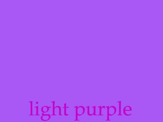 l для світло-фіолетового пазл онлайн