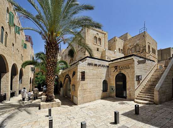 Orașul Vechi din Ierusalim Cartierul evreiesc puzzle online