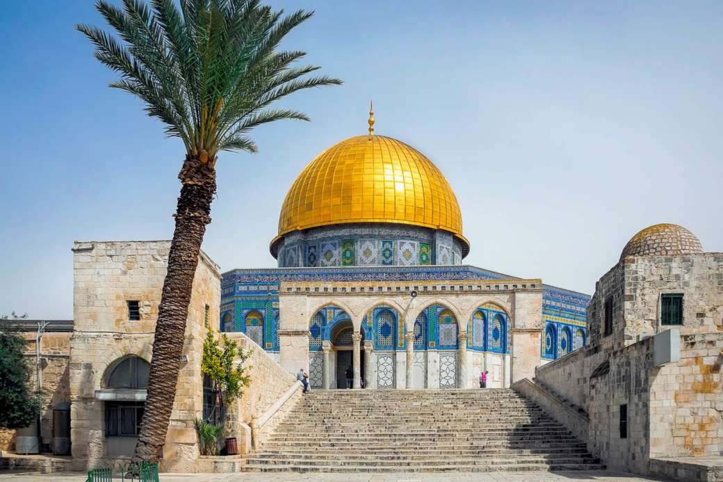Йерусалимски купол на скалата онлайн пъзел
