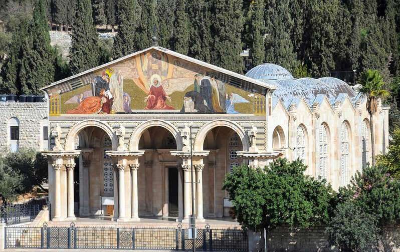 Иерусалимская церковь всех наций на Елеонской горе пазл онлайн