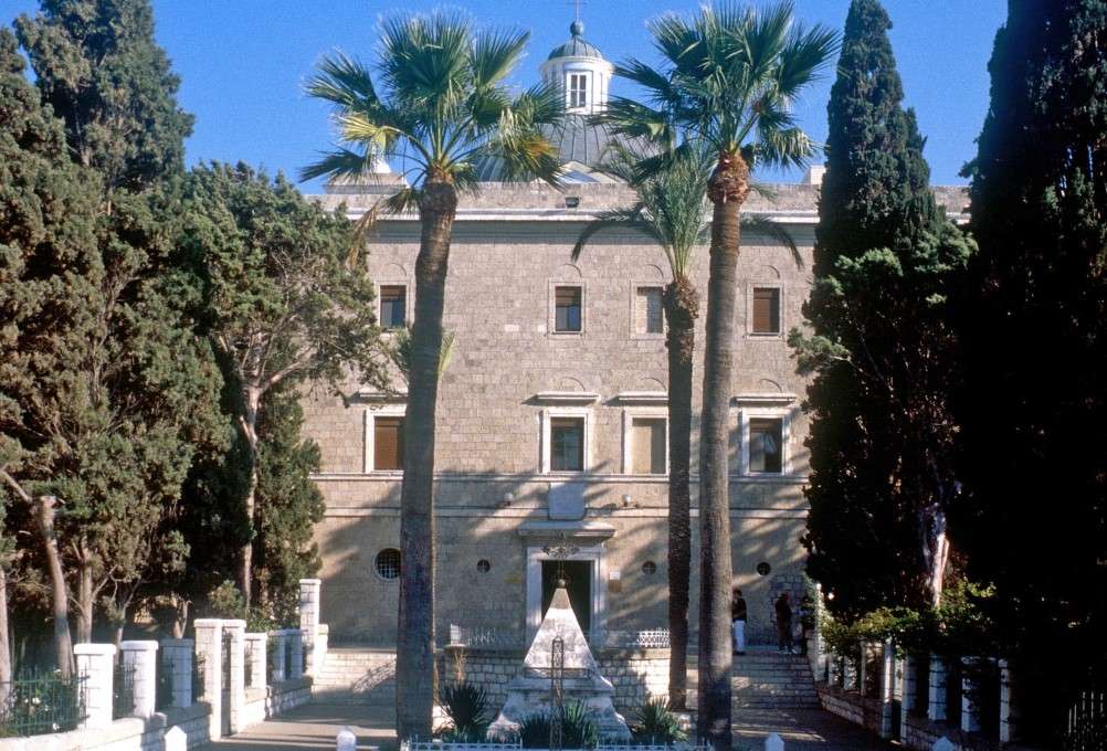 Carmelite kloster av Stella Maris Haifa pussel på nätet