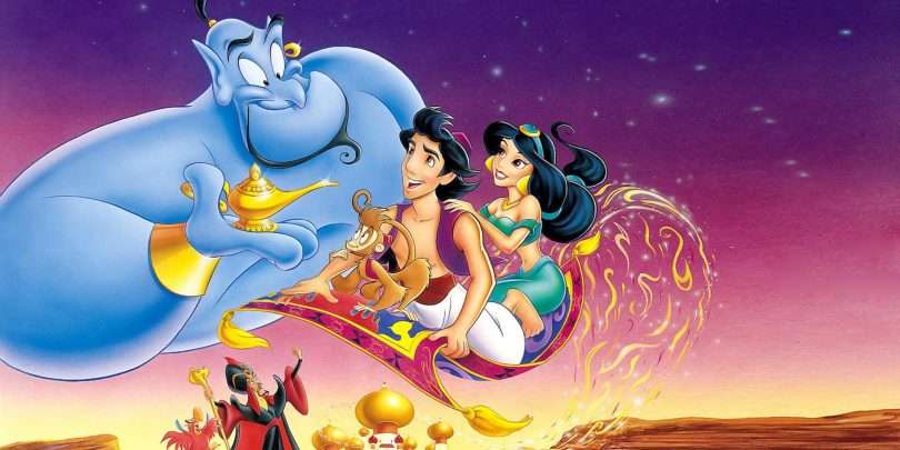 ALADDIN AND THE WONDERFUL LAMP online puzzle