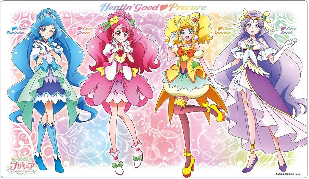 Healin 'Good ♥ Pretty Cure online puzzel