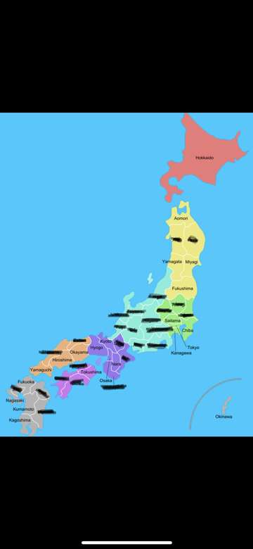 Japán prefektúrák kirakós online