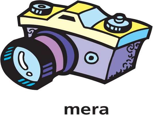 m is for mera online puzzle