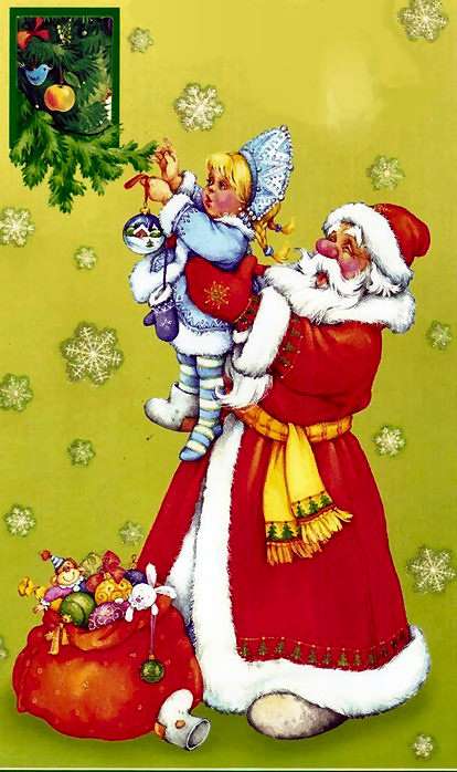 ღೋღ Різдвяні листівки ೋღ пазл онлайн