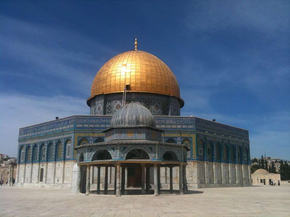 Ізраїль- Єрусалим- купол скелі онлайн пазл