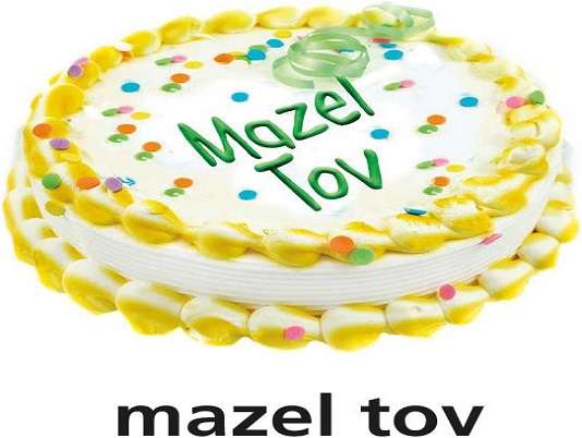 m είναι για το mazel tov online παζλ