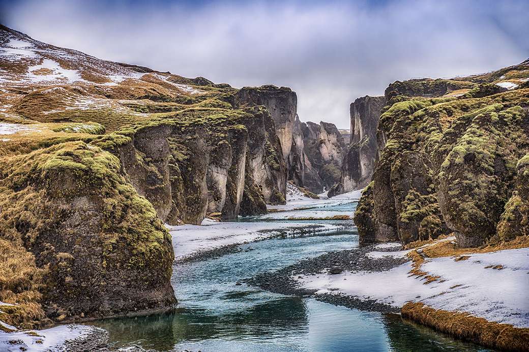Уникален пейзаж на Исландия онлайн пъзел