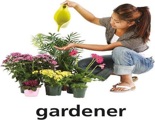 g είναι για κηπουρό online παζλ