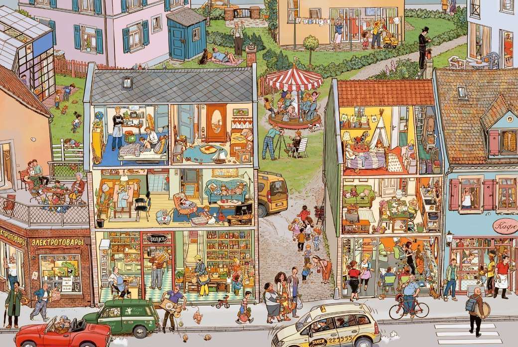 Városi utca online puzzle