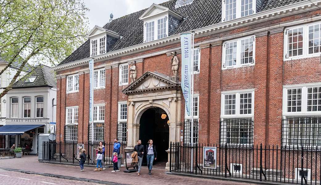 Музей Бреда Холандия онлайн пъзел