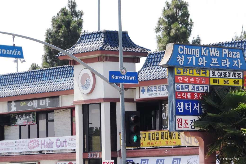 Koreatown Pussel online