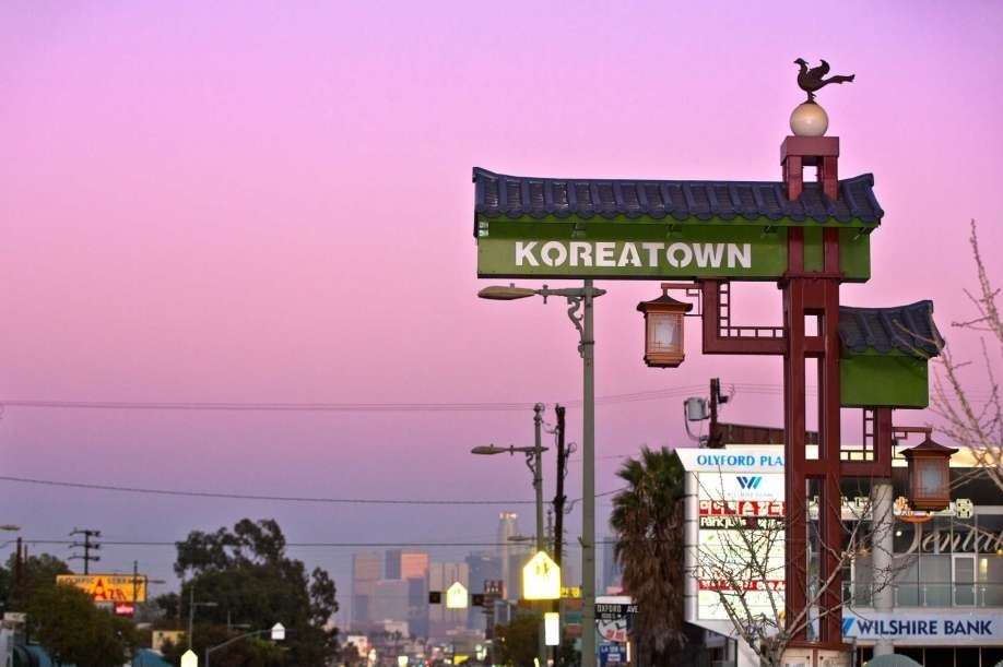 Koreatown онлайн пъзел