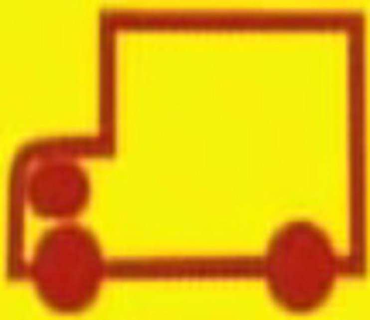 т для грузовика онлайн-пазл