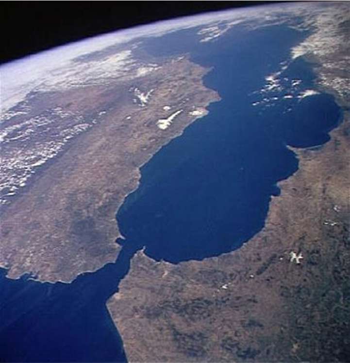 Estrecho de Gibraltar rompecabezas en línea