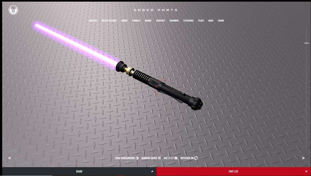 Фіолетовий світловий меч онлайн пазл