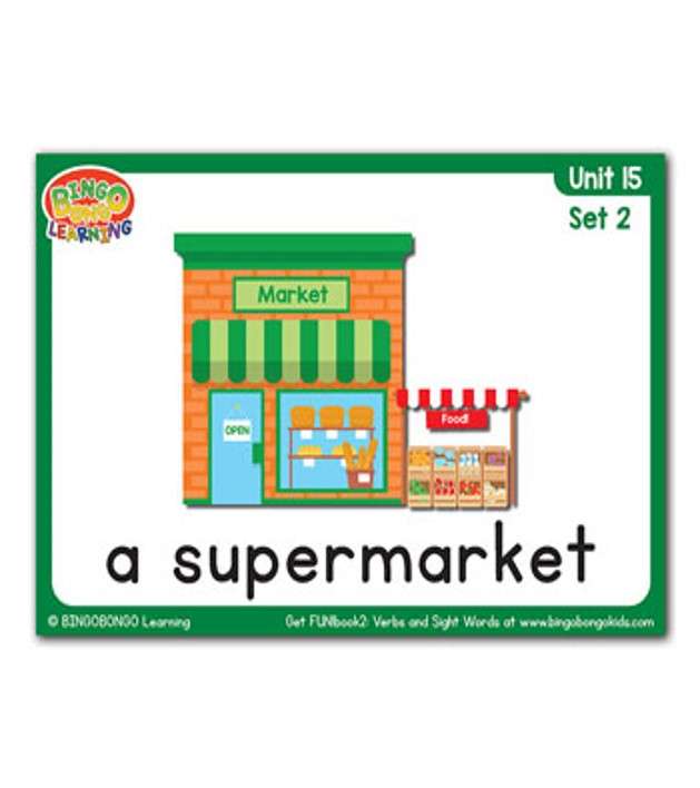 Supermarkt legpuzzel online