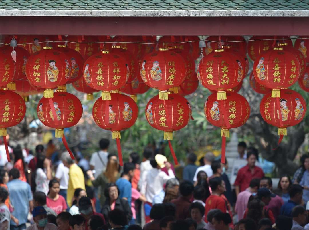 Κόκκινο για Κινέζικη Πρωτοχρονιά online παζλ