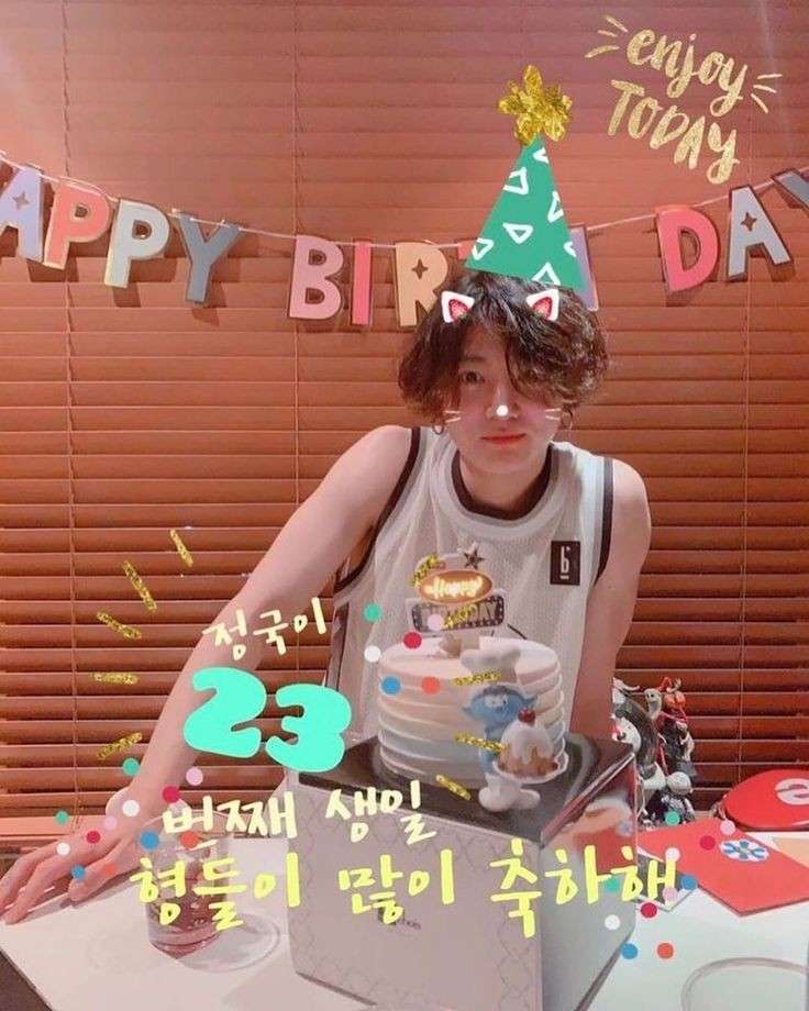Cumpleaños de Jungkook rompecabezas en línea