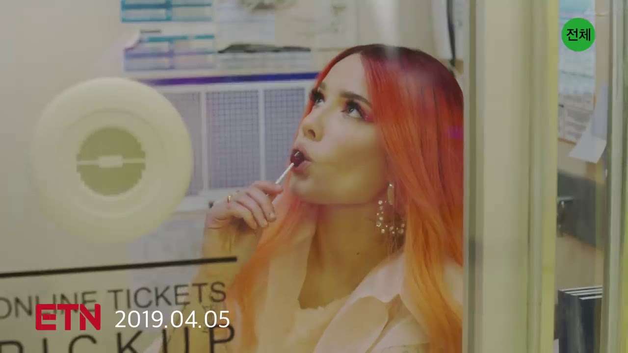 Halsey - Boy With Luv. puzzle online