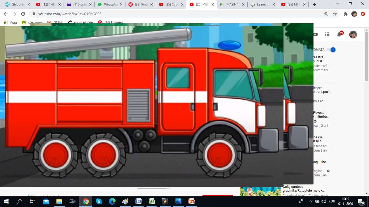 пожарная машина пазл онлайн