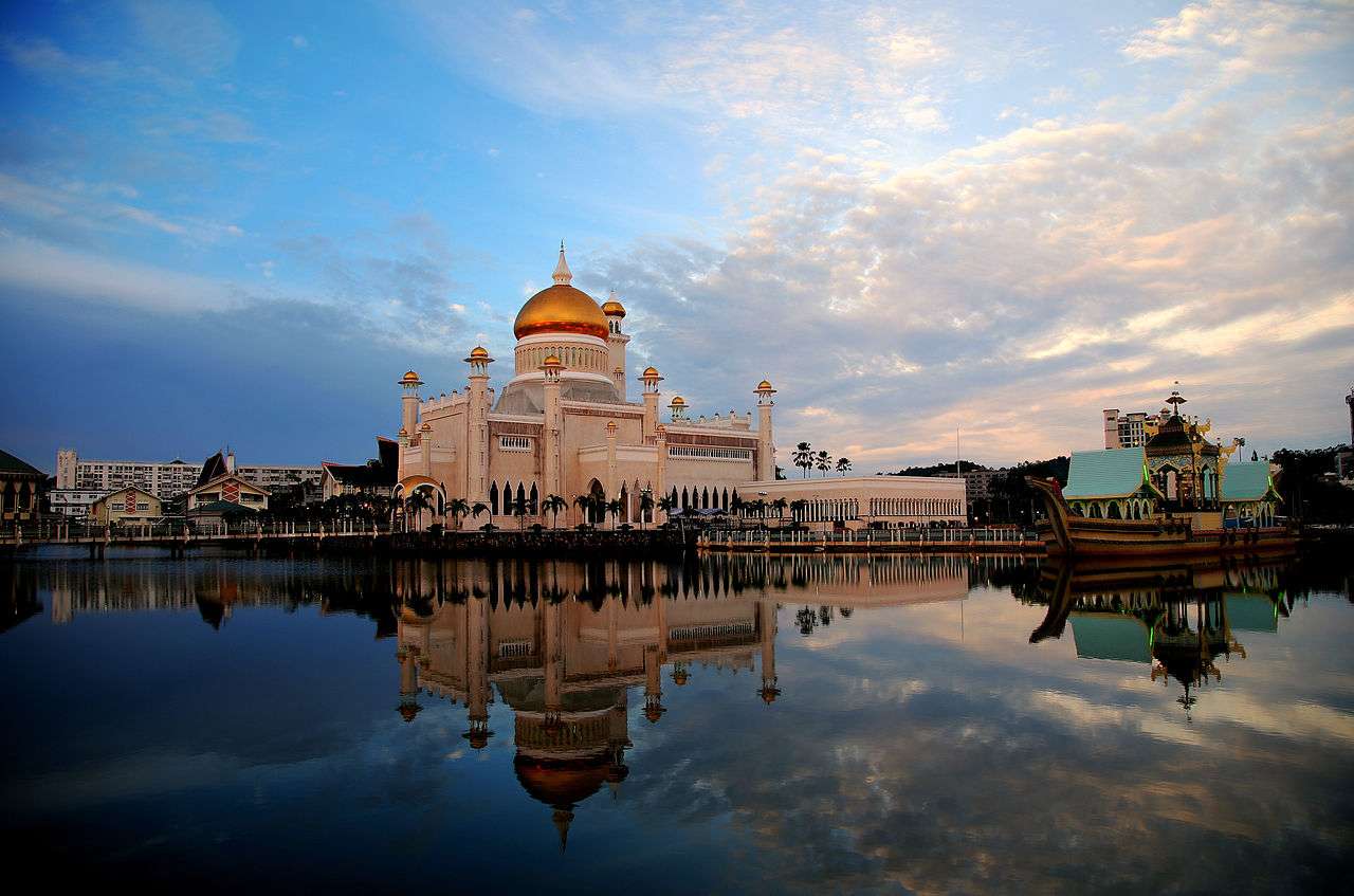 Bandar Seri Begawan quebra-cabeças online