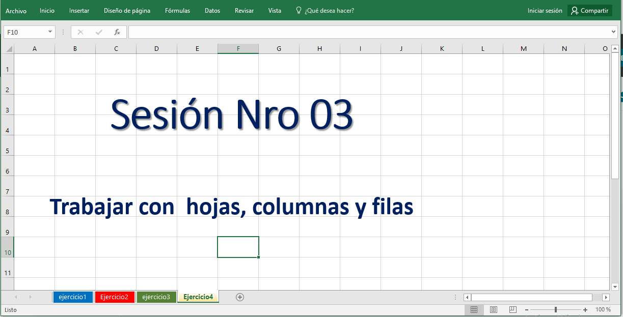 Прозорец на Excel онлайн пъзел