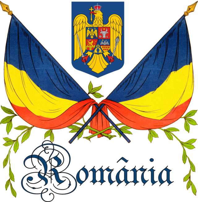 Пазл Румыния пазл онлайн
