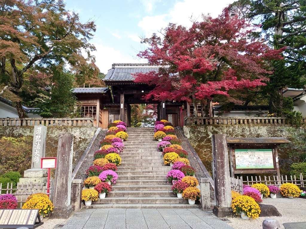 Japán ősszel kirakós online