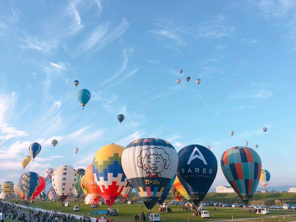 Luftballons in der Luft Online-Puzzle