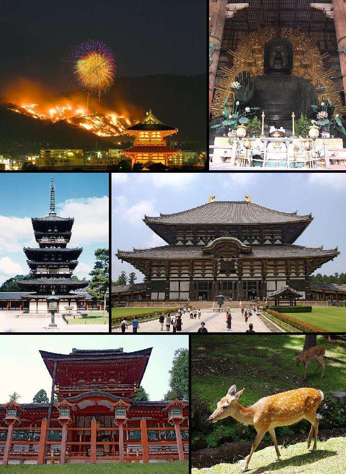 Nara (stad i Japan) pussel på nätet