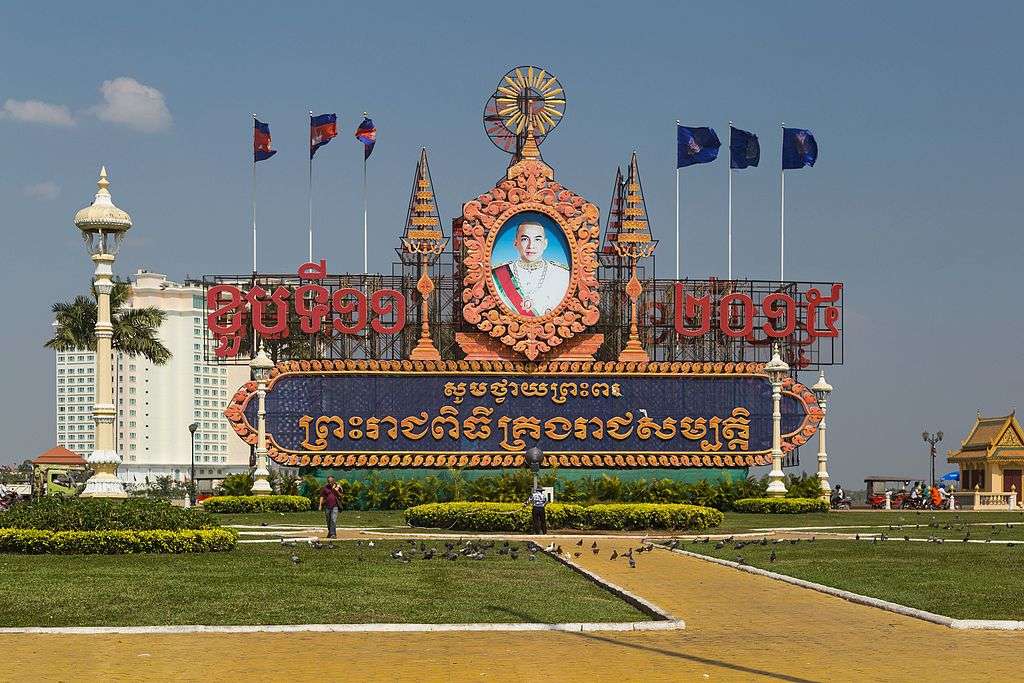 Пномпень пазл онлайн