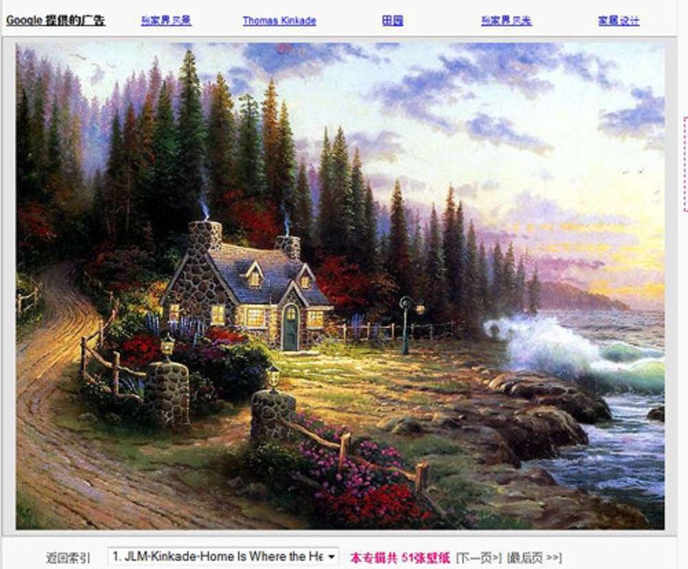 view jigsaw puzzle online