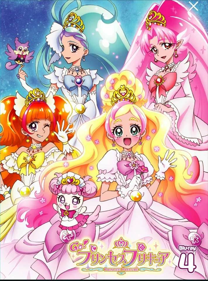 Gehen! Prinzessin Pretty Cure Online-Puzzle