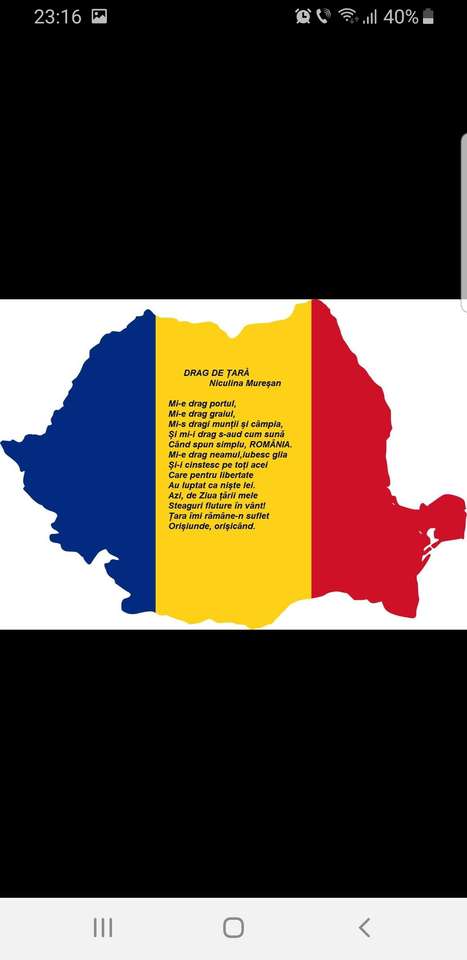 Харта Романии онлайн пъзел