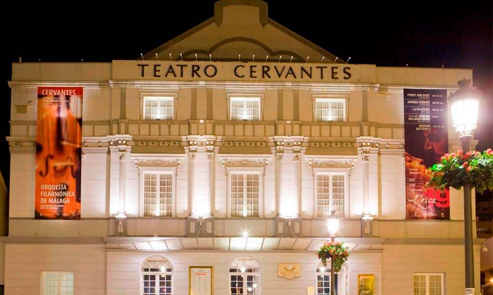 Малага Театър Сервантес онлайн пъзел