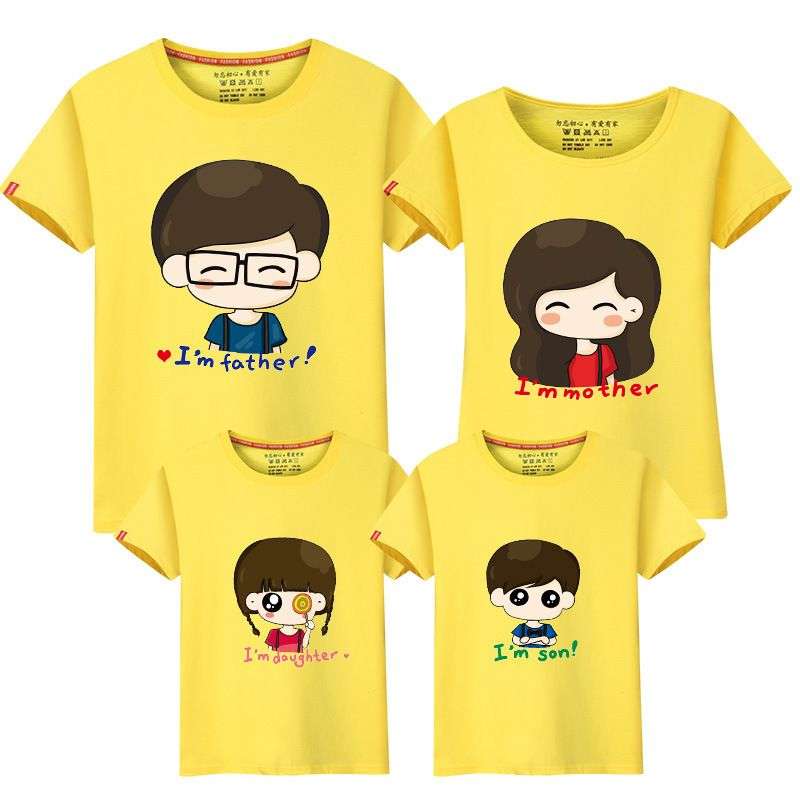 Familj t-shirt om orabilärare Pussel online