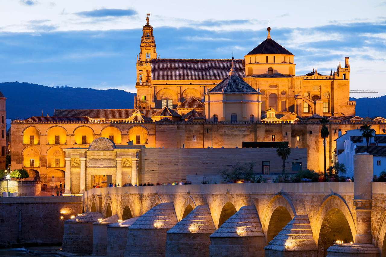 Град Кордоба в Испания онлайн пъзел