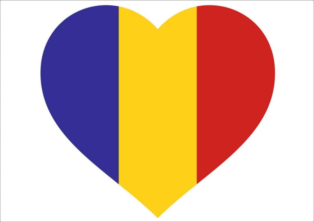 Inima Румунія онлайн пазл