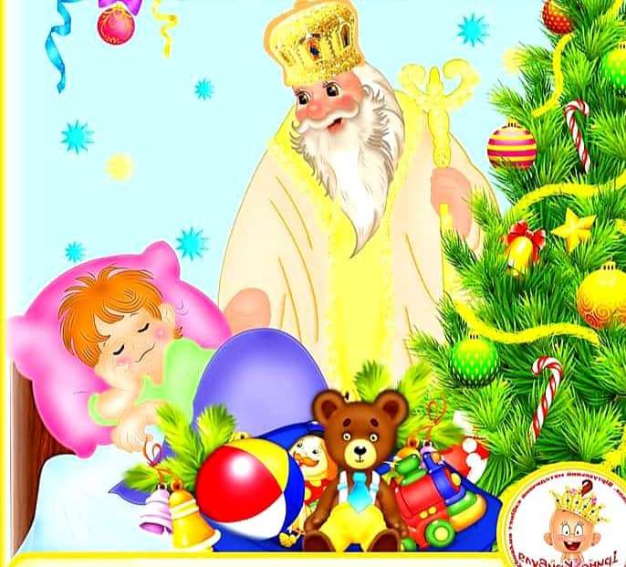 "Санта-Клаус раздает подарки!" пазл онлайн