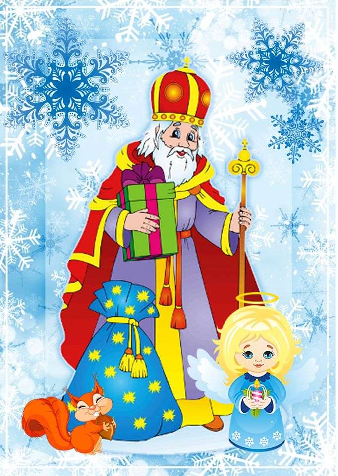 "Santa Claus is coming!" jigsaw puzzle online