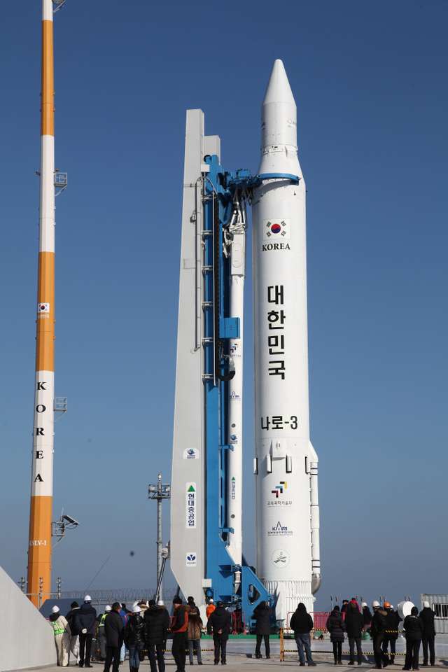 Изстрелване на космическа ракета Naro онлайн пъзел