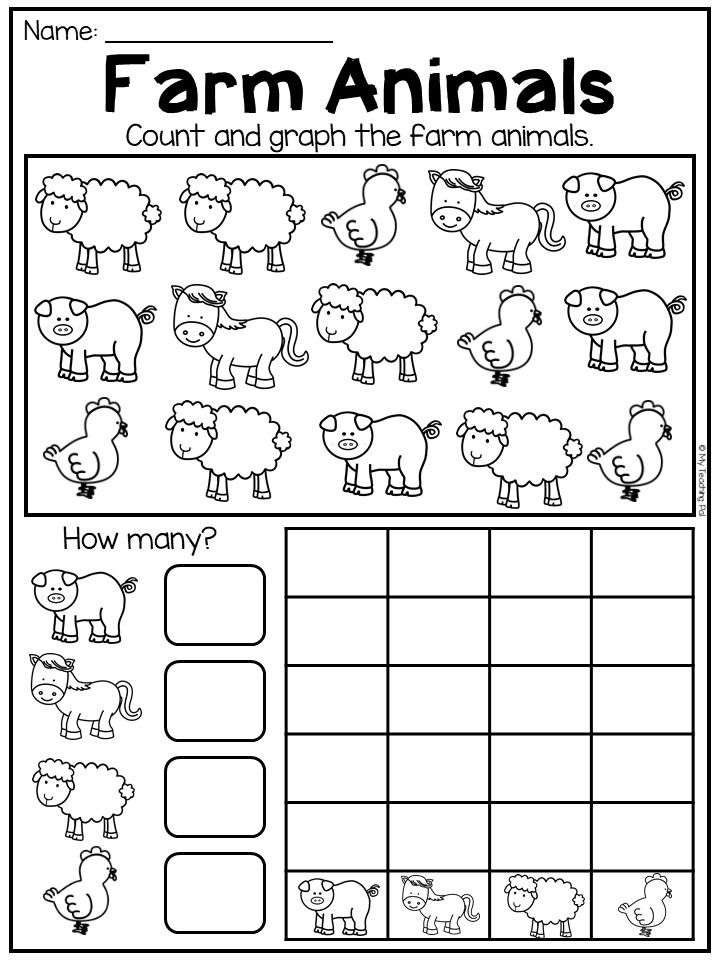 FARM ANIMALS jigsaw puzzle online